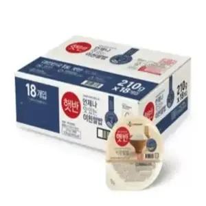 CJ 햇반 이천쌀밥 210gX18개 대용량 이천쌀 즉석밥 (CJ 햇반)