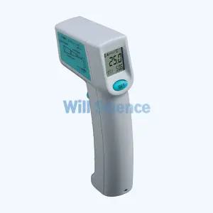 SATO 사토 적외선 온도계 SK-8750