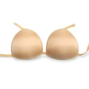 아레나 여성 수영복 이너 일반 고리 가슴 브라캡 베이지