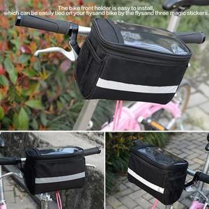호환 산악 자전거 앞 핸들 가방 대용량 접이식 선도 Stonego Riding Bag