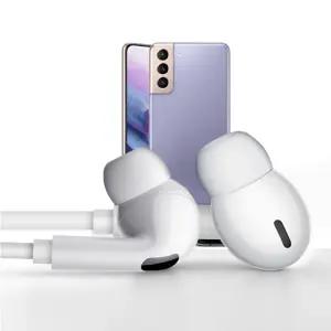 C타입 유선 이어폰 마이크내장 볼륨조절가능