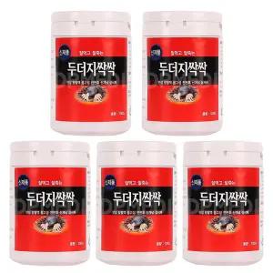 두더지싹싹 100g 5개 두더지 퇴치제 퇴치약 두더지약
