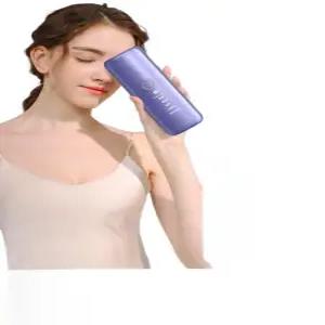 남성수염제모기 레이저제모기 제모기계 굵은털 솜털 레이저 면도기 제모 베이직