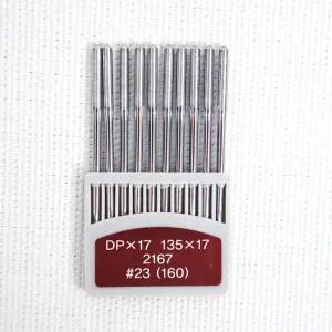 (오렌지미싱) 오렌지 DPx17 공업용 재봉틀 바늘