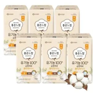 좋은느낌 유기농 순면커버 데일리 라이너 롱 36매 x 6팩