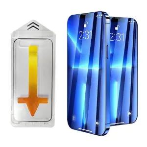 아이폰16 1+1 플러스 프로 프로맥스 유리 필름