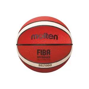 [몰텐] 농구공 7호 B7G2000 보급형 연습구 학교 체육