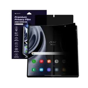 갤럭시 Z폴드6 Z폴드5 사생활보호 프라이버시 필름