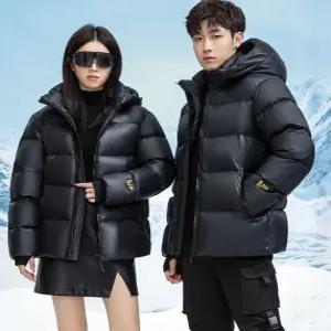 남녀공용 발열 패딩점퍼 혹한기 겨울근무복 헤비패딩자켓
