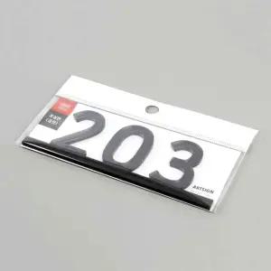 DSBB 모던 블랙 호실판 1P 203 현관문 호텔 빌라 호수판 아파트