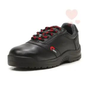 [네파]향상된쿠션 물류센터안전화 건설현장안전화