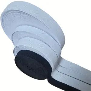 탄력고무줄밴드 폭넓은고무 옷수선용 15mm화이트 검정20마롤