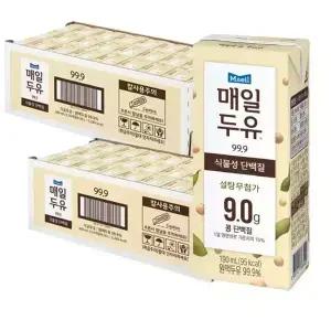 매일두유 99.9 190ml 48팩
