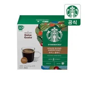스타벅스 돌체구스토 하우스 블렌드 30캡슐(1박스)