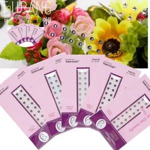 (제스트)귀지압이혈패치 티-어랑 이침 의료용점착제 크리스탈