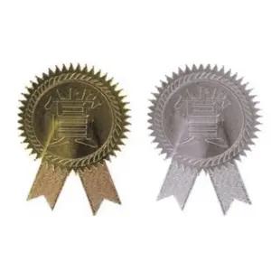 20개 상장 금박 은박 리본 금상 은상 대회 장식 상 스티커 라벨 스승의 날 감사장 표창장 용지 표지 부착