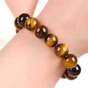 호안석팔찌 염주 소원 행운 불교 팔찌