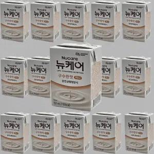 대상 뉴케어 미니 구수한맛 24개 150ml 빨대형