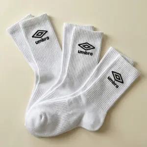 엄브로 UMBRO 에센셜 쿠셔닝 3PACK 크루 삭스 UR123CSC11WHT