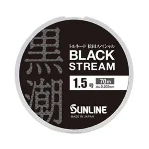 선라인 토르네도 마츠다 스페셜 블랙스트림 50m 3.5호~8호