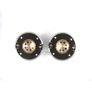 JBL 2414H/ 2414H-1/ 2414H-C 교체용 2개/몫 다이어프램 트위터 보이스 코일