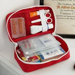 빠띠라인 나일론 여행용 구급파우치 라지 2종택 1/구급함파우치/응급/약가방/구급가방/약보관함/생존가방