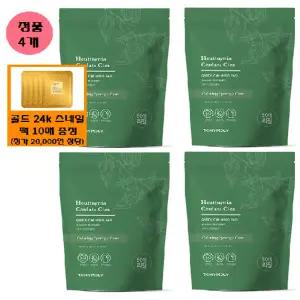 [토니모리](의정부점)(즉시출고)어성초시카 퀵 카밍 패드[리필팩/총200매]+사은품/골드24k 스네일 마스...