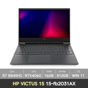 [3종선물][바로출발] HP 빅터스 15-fb2031AX 라이젠7 RTX4060 램16GB+NVMe512GB+WIN11(HOME) 포토샵 대학생 게이밍 노트북 KM