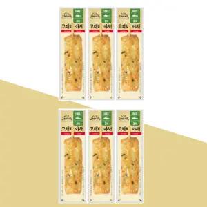 고래사 밀가루없는 고래바 야채 6개 안심 어묵간식