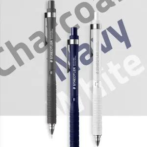 스테들러 매트블랙 925 15 리미티드 샤프 0.5mm 한정판