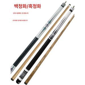 바이디움 13mm 카본 큐대 대 쿠션용 개인큐 당구 휴대용 개인 당구장