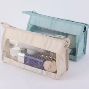 여행 출장 세면 화장품 수납 메쉬 다용도 파우치/망사/방수/투명/가방/캐리어/소형/세면백/속옷/이너웨어
