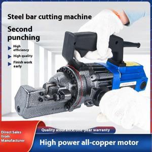 RC-16/20/22/25 전기 철근 절단기 - 휴대용 수동 분할 유압