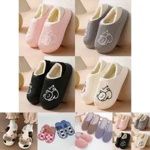 남녀공용 겨울 털 실내화 방한화/방한/용품/슬리퍼/거실화/사무실화/실내용/여성/거실/두꺼운/폭신한