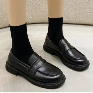 [올팜슈즈] 여성 심플 옥스포드 페니 로퍼 통굽 구두 단화