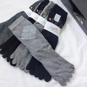 아놀드파마 남자 발가락 양말 5족세트 아가일 장목 정장양말 데일리 무좀 토삭스