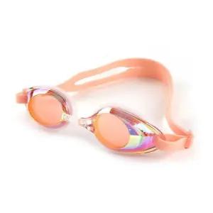 아레나 미러 패킹 오픈뷰 수경 물안경 F160450 운동