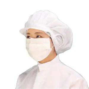 QPRO C-2 크린룸 제전 방진모자/우주복/방진복/위생/모자/주방/위생복/위생모/일회용/작업복/조리모/헤어