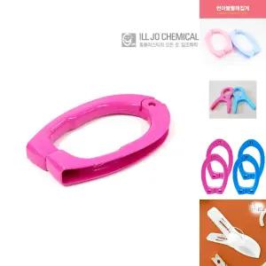 일조 1-23 이불집게 빨래집게 대형 1p/대왕집게/세탁기빨래집게/빨래집게대형/예쁜빨래집게/이불빨래집게소