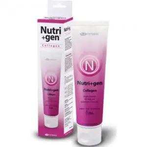 뉴트리젠 콜라겐 120g 강아지 영양제 강아지피부영양제 강아지유산균 강아지관절영양제 강아지간식