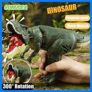 공룡 Zazaza 프레스 공룡 Zaza 장난감 소리 어린이 Fidget 장난감 감압 장난감 텔레스코픽 스윙 디노 모델