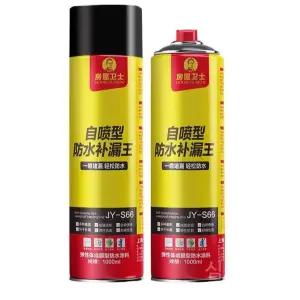 방수스프레이 균열 투명 외벽 방수액 블랙 방수제 코팅제 누수 옥상 침투 시멘트색 지붕 뿌리는