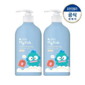 [그린핑거] 마이키즈 프레쉬 한교동 로션500mlx2개