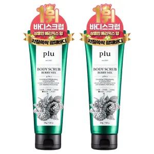 플루 바디스크럽 베리믹스 향 200g 2개