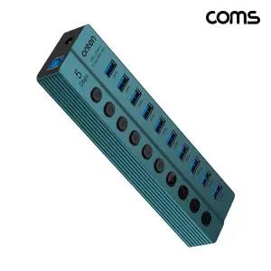 COMS USB 3.0 개별스위치 10포트 멀티 USB허브(어댑터포함)