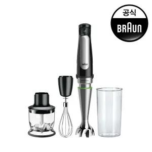 BRAUN MQ7025X 핸드블렌더 블랙