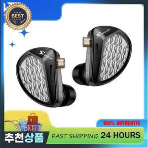 KZ 소나타 28BA 업그레이드된 HIFI 헤드폰 온이어 튜너블 밸런스드 아머 유닛 유선 게이밍