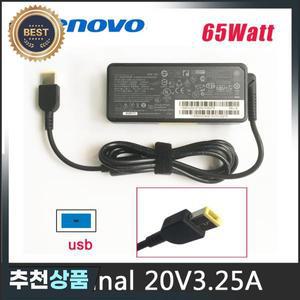 노트북 충전기 전원 코드 Ac 어댑터 레노버 씽크패드 T470S T470 T460 T460S T450 T430 T440 T440S T440P T