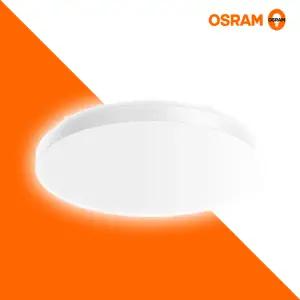 오스람 LED 방등 원형 프레임 60W 플리커프리 안방 거실등 전등 교체