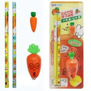 입학 학용품 선물세트 당근 연필 문구세트 신학기 입학선물